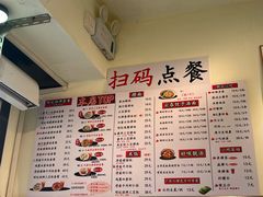 -明記茶餐廳(福田总店)