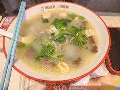 -小杨生煎(深圳岗厦北店)