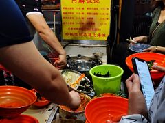 -阿麟馄饨(延长路店)