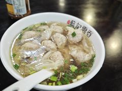 -蓝记云吞(正果店)