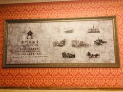 -上海锦江金门大酒店