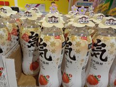 -AEON永旺(东方宝泰店)