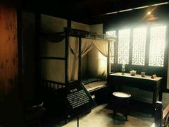 -陈云纪念馆