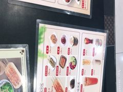 -和合谷(北京市王府井百货大楼店)