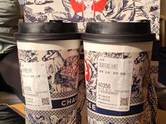-霸王茶姬(南强街店)