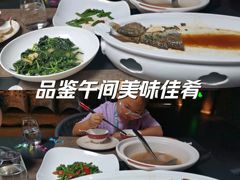 -曾宴·楚菜(湖北省博物馆店)