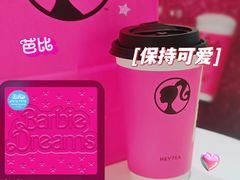 -喜茶(上海兴业太古汇店)