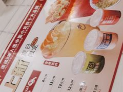 -霸王虾·麻辣小龙虾(清水河公园店)