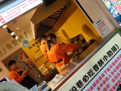 -傅强排骨(成都总店)