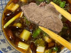 -三中高皇羊肉馆