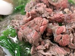 -金粿粿·牛肉粿