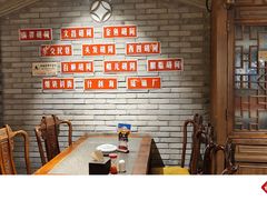 -真地道京味府·鲜橙烤鸭·北京菜(朝外大街东大桥店)