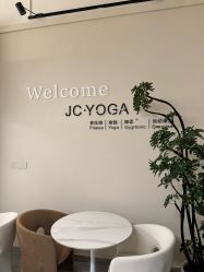点击看大图 -JC·YOGA静禅瑜伽普拉提