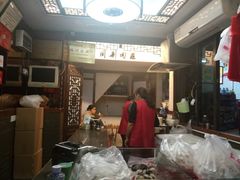 -同利肉燕老铺(澳门路店)