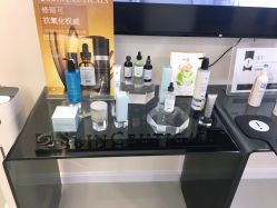 -JNK皮肤管理中心