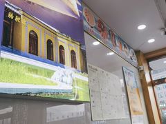 -撒拉人家.酸菜牦牛肉火锅