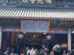 -灵顺寺