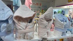 -孩子王童乐园(武汉永旺店)