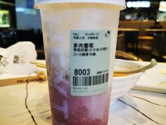 -喜茶(青岛金狮广场店)