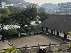 -燊海井