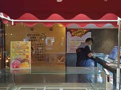 -乐汤汇温泉生活馆