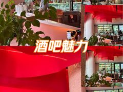 -凤凰汇购物中心