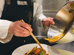 -禾珍珠家常小馆(河南博物院店)