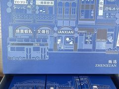 -南沙游艇会·大兵船餐厅