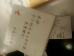 -京城小江南·北京烤鸭·江南土菜·白鱼(中关村店)