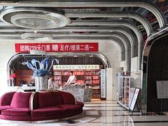 -裕龙汤泉