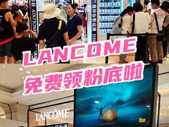 -新世界大丸百货