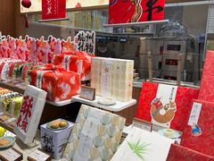 -阮大兴糕团(滨江宝龙店)