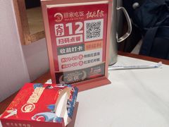 -回家吃饭·地道南昌菜(建德观总店)