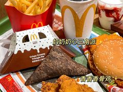 -麦当劳(龙洞店)