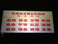 -武商摩尔影城(国广IMAX激光店)