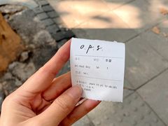 -O.P.S. CAFE