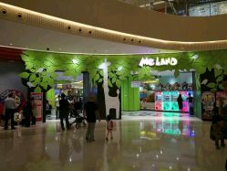 点击看大图 -MELAND(湾悦城店)