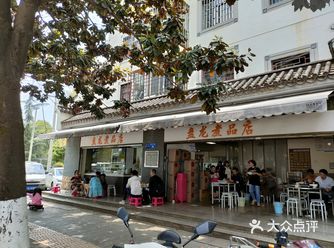 汤味不错，面条煮的也好，没酸菜