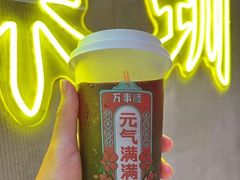 -灶边炉台·东北融合烤肉(南山店)