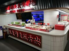 -四囍码头海鲜烧烤自助火锅(外滩南京东路悦荟广场店)