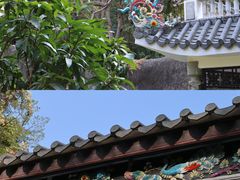 -竹子林(地铁站)