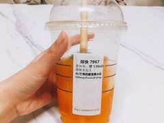 芒果生番星乐杯-星巴克(温州龙湾万达店)
