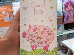 -兴龙广缘超市(奥体中心店)