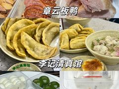 -旧街市鲜货老火锅(大光路店)