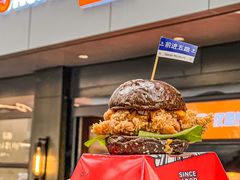 -前进5路汉堡炸鸡(汉街skp店)