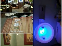 android_upload_pic-伊藤ITO(侨福芳草地购物中心店)