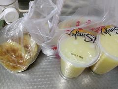 -老王豆皮