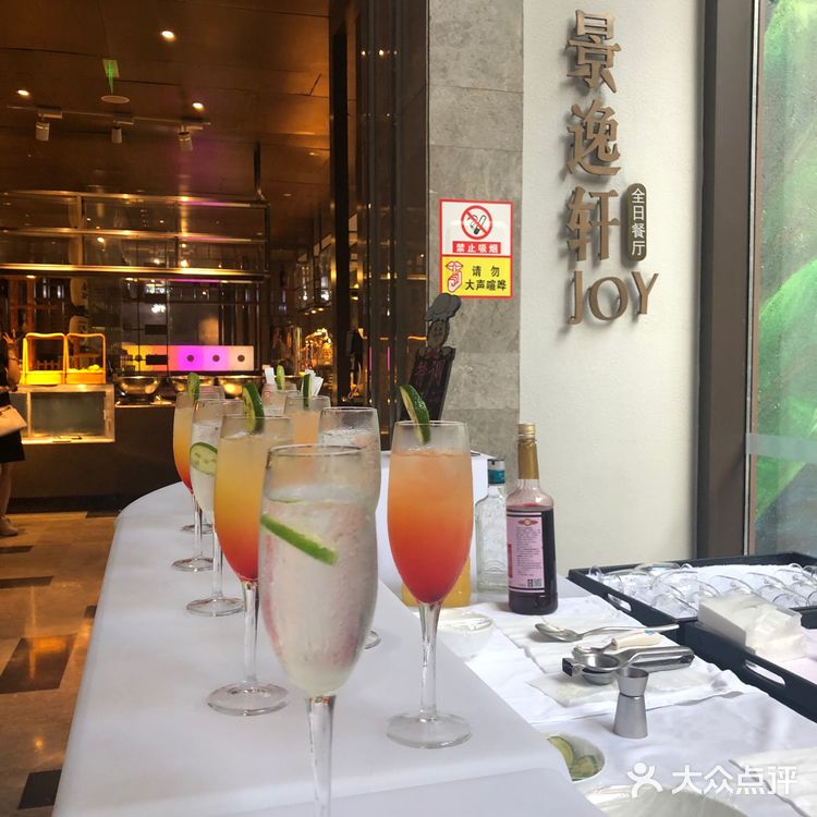 西双版纳海鲜🦞自助餐首选|铂尔曼