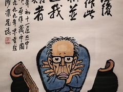 -中华艺术宫(上海美术馆)