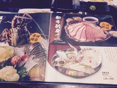-古田居·特色寿司料理(星之岛旗舰店)